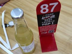-哈灵面馆(宁波路店)