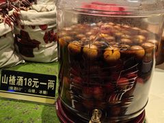 -古关火锅店(古北水镇景区店)