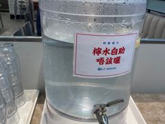 -敏华冰厅(平安金融中心店)