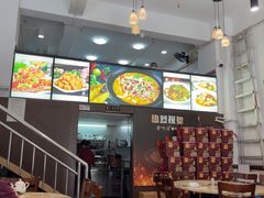 -李师傅脆肚(梅林店)