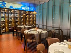 -闽海肴(北辰荟店)