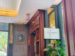 -勤德兴(湖滨路店)