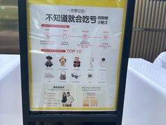 -新罗免税店
