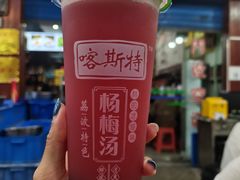 -邹胖哥好好吃餐馆(荔波美食街店)