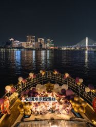 -迈瑞米求婚策划(静安店)