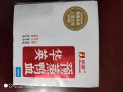 -ALDI奥乐齐超市(凯德虹口店)