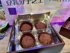 -好利来(朝外店)