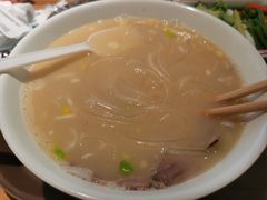 -向阳羊汤(千峰店)