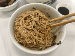 -鹰子捞化(古田支路店)