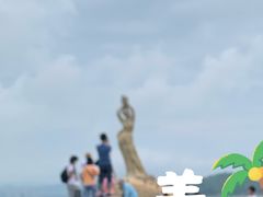 -情侣路