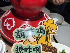 -秦唐一号西安菜馆(钟楼店)