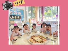 -江门市中天国际艺术幼儿园