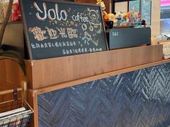 -YOLO COFFEE悠乐咖啡