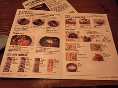 -Outdark Korean Restaurant