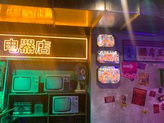 -水巷子·巴掌腰片重庆火锅(云纺店)