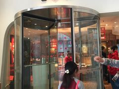 门面-西贝莜面村(上海百联西郊店)