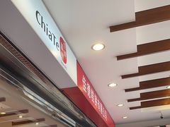 -佳德凤梨酥
