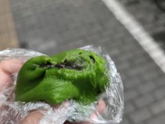 芝麻青团-许阿姨糕团店(南京总店)