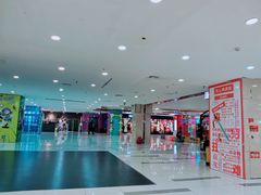 -吾悦广场(天津和平店)