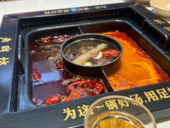 -老牌坊云南鱼豆花火锅(哈西万达店)