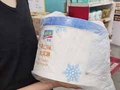 -麦德龙(虹口江湾店)