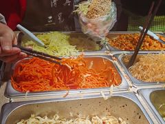 -三兄弟高炉烧饼