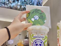-茶百道(江北万达金街店)