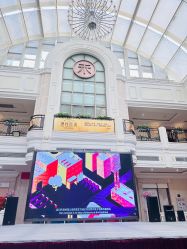 点击看大图 -禾丽康美医疗美容医院