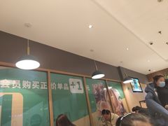 -德克士(宝鸡店)