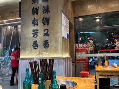 -谭三娘鲜切牛肉自助火锅(九眼桥总店)