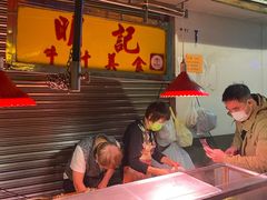 -明记牛杂(新马路分店)