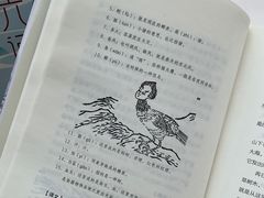 -五菱咖啡(中方园店)