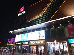 -金铂广场(龙归店)