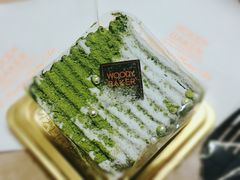 抹茶拿破仑-WOODY BAKER 沃倍可(月星环球港店)