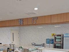 -川北医学院附属成都新华医院