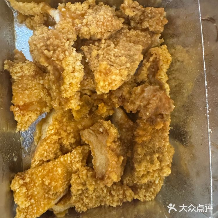 今天的午饭就选这个了！