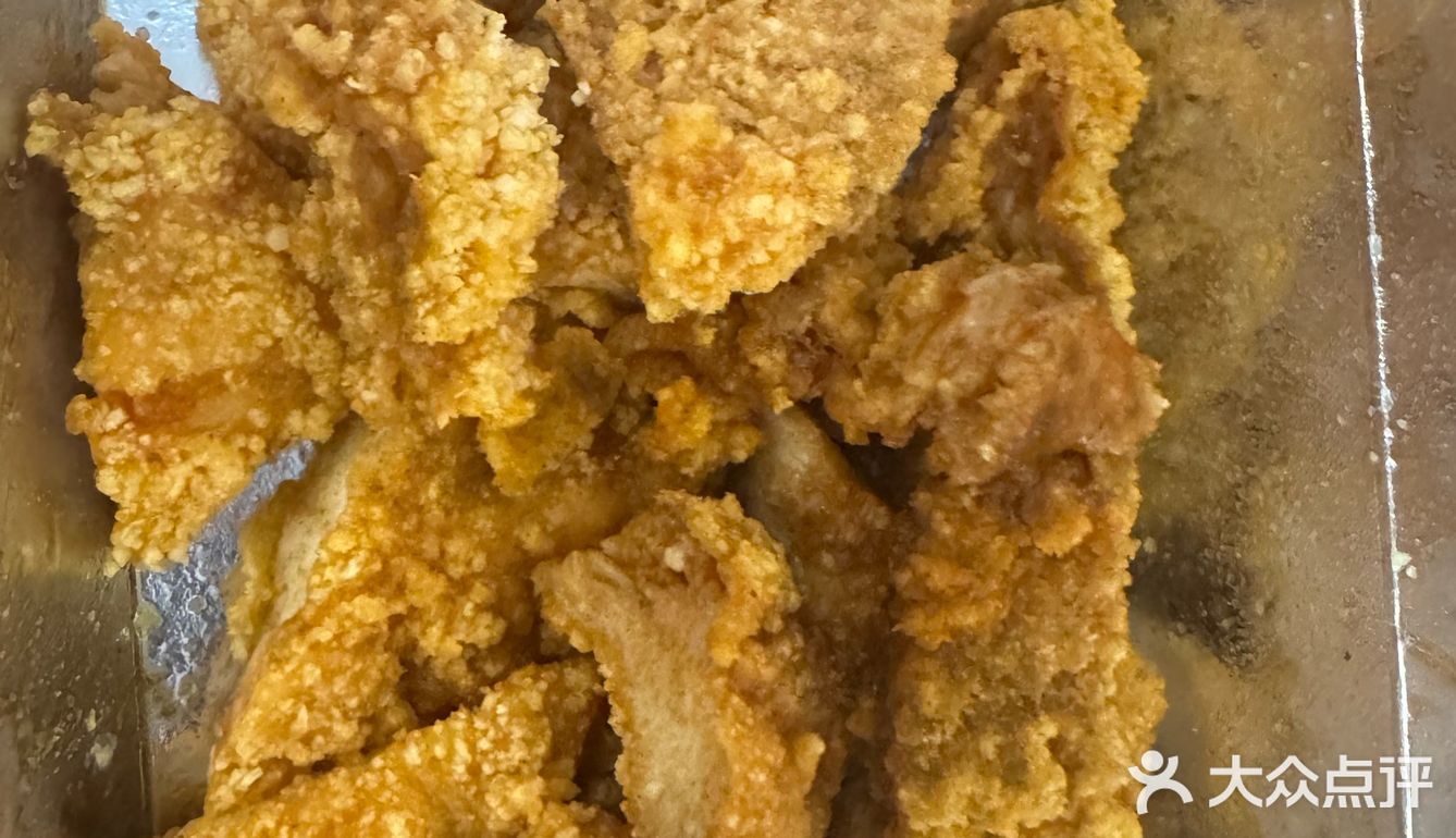 今天的午饭就选这个了！