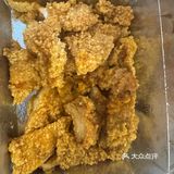 今天的午饭就选这个了！