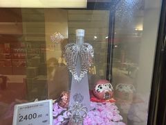 -T11生鲜超市(朝阳公园店)