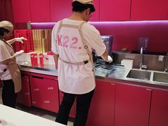 -K22.酸奶草莓(烟台芝罘店)