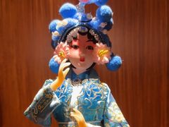 -星空密室·精选(天一豪景店)