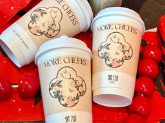-茉沏(山塘街店)