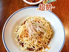 -乔家栅(襄阳南路店)