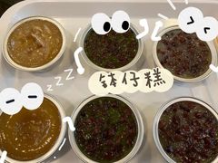 -元氏钵仔糕(北京路店)