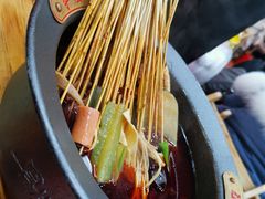 -冒椒火辣(太古里店)