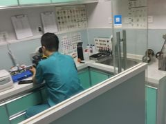 -中农大我爱我爱24h动物医院·中医针灸·猫专科·骨科医疗中心(双井店)