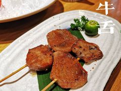 烤巴西牛舌-赤稻·日式料理(禅城店)
