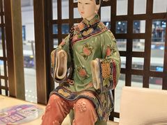 -锦府盐帮·李宅(领展购物广场中关村店)