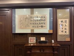 -张学良故居