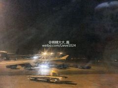 android_upload_pic-哈尔滨太平国际机场